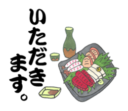 A Fishing Master sticker #15857697