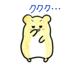 hamster q-chan usable sticker sticker #15857700
