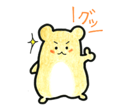 hamster q-chan usable sticker sticker #15857702