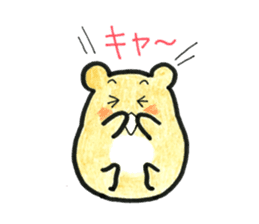 hamster q-chan usable sticker sticker #15857706