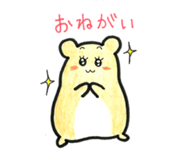 hamster q-chan usable sticker sticker #15857710