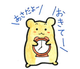 hamster q-chan usable sticker sticker #15857712