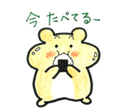 hamster q-chan usable sticker sticker #15857713