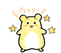 hamster q-chan usable sticker sticker #15857717