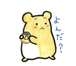 hamster q-chan usable sticker sticker #15857718