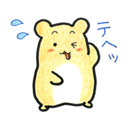 hamster q-chan usable sticker sticker #15857723