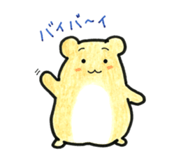 hamster q-chan usable sticker sticker #15857724