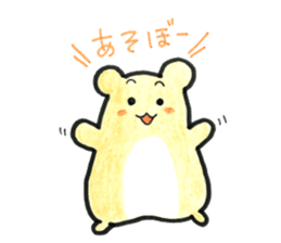 hamster q-chan usable sticker sticker #15857727