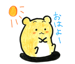 hamster q-chan usable sticker sticker #15857730