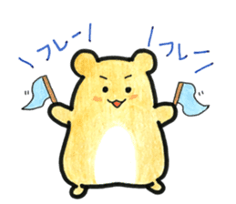hamster q-chan usable sticker sticker #15857737