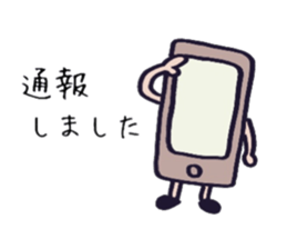 Anti-spam sticker sticker #15857739