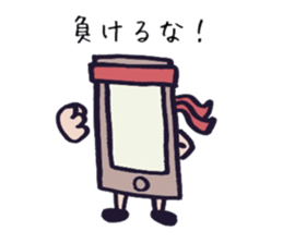 Anti-spam sticker sticker #15857743