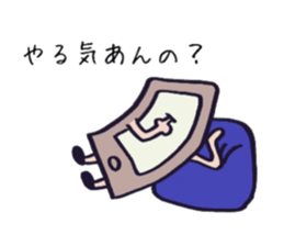 Anti-spam sticker sticker #15857751