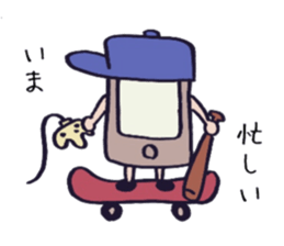 Anti-spam sticker sticker #15857755