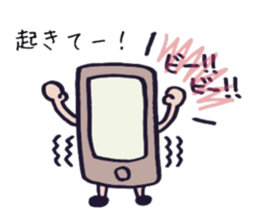 Anti-spam sticker sticker #15857761