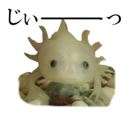 The Party of Various Animals sticker #15857823