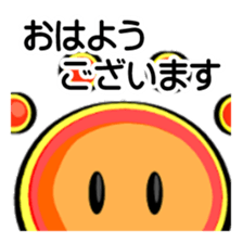 SUNNY KEIGO sticker #15857874