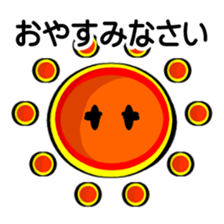SUNNY KEIGO sticker #15857876