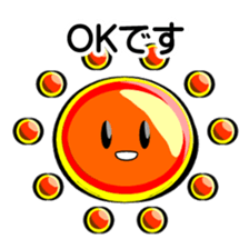 SUNNY KEIGO sticker #15857877