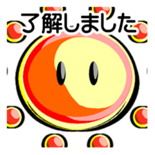 SUNNY KEIGO sticker #15857878