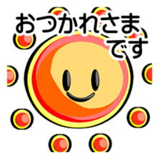 SUNNY KEIGO sticker #15857881