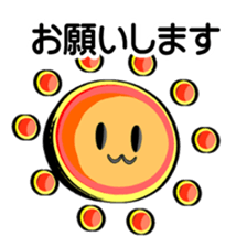 SUNNY KEIGO sticker #15857882