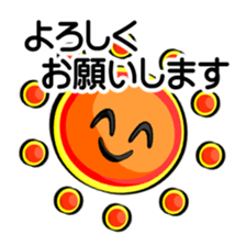 SUNNY KEIGO sticker #15857883