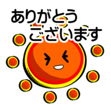SUNNY KEIGO sticker #15857884