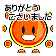 SUNNY KEIGO sticker #15857885