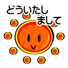 SUNNY KEIGO sticker #15857886