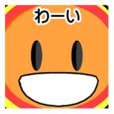 SUNNY KEIGO sticker #15857887