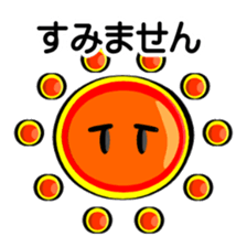 SUNNY KEIGO sticker #15857892