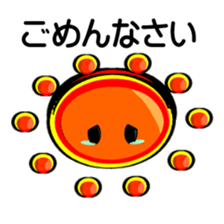SUNNY KEIGO sticker #15857893