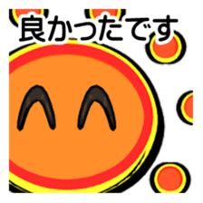 SUNNY KEIGO sticker #15857896
