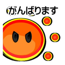 SUNNY KEIGO sticker #15857898