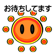 SUNNY KEIGO sticker #15857899