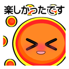 SUNNY KEIGO sticker #15857901