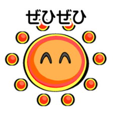 SUNNY KEIGO sticker #15857902
