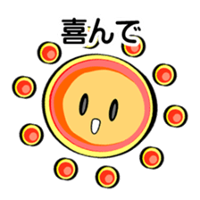 SUNNY KEIGO sticker #15857903