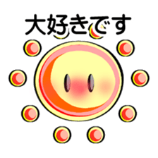 SUNNY KEIGO sticker #15857904