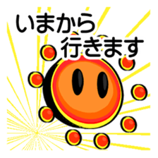 SUNNY KEIGO sticker #15857906