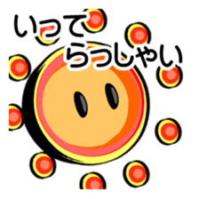 SUNNY KEIGO sticker #15857909