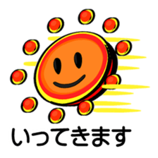 SUNNY KEIGO sticker #15857910