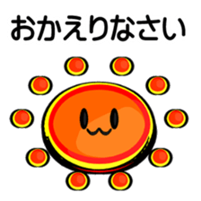 SUNNY KEIGO sticker #15857911