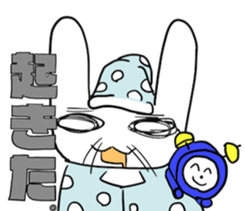 Late rabbits sticker #15857958