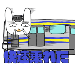 Late rabbits sticker #15857961