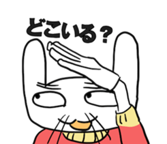 Late rabbits sticker #15857965