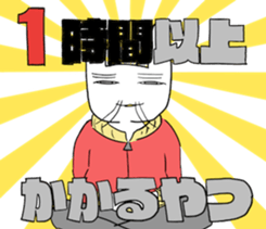 Late rabbits sticker #15857969