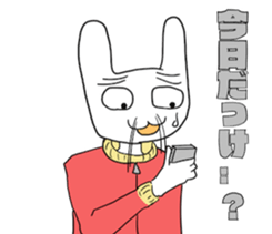 Late rabbits sticker #15857971