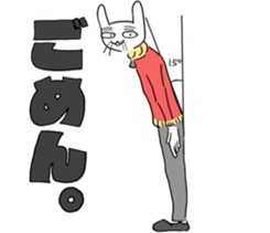 Late rabbits sticker #15857972